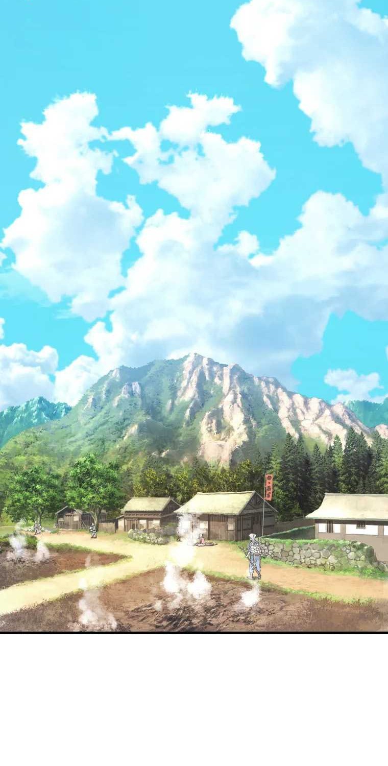 The Great Master Chapter 01 Gambar 3