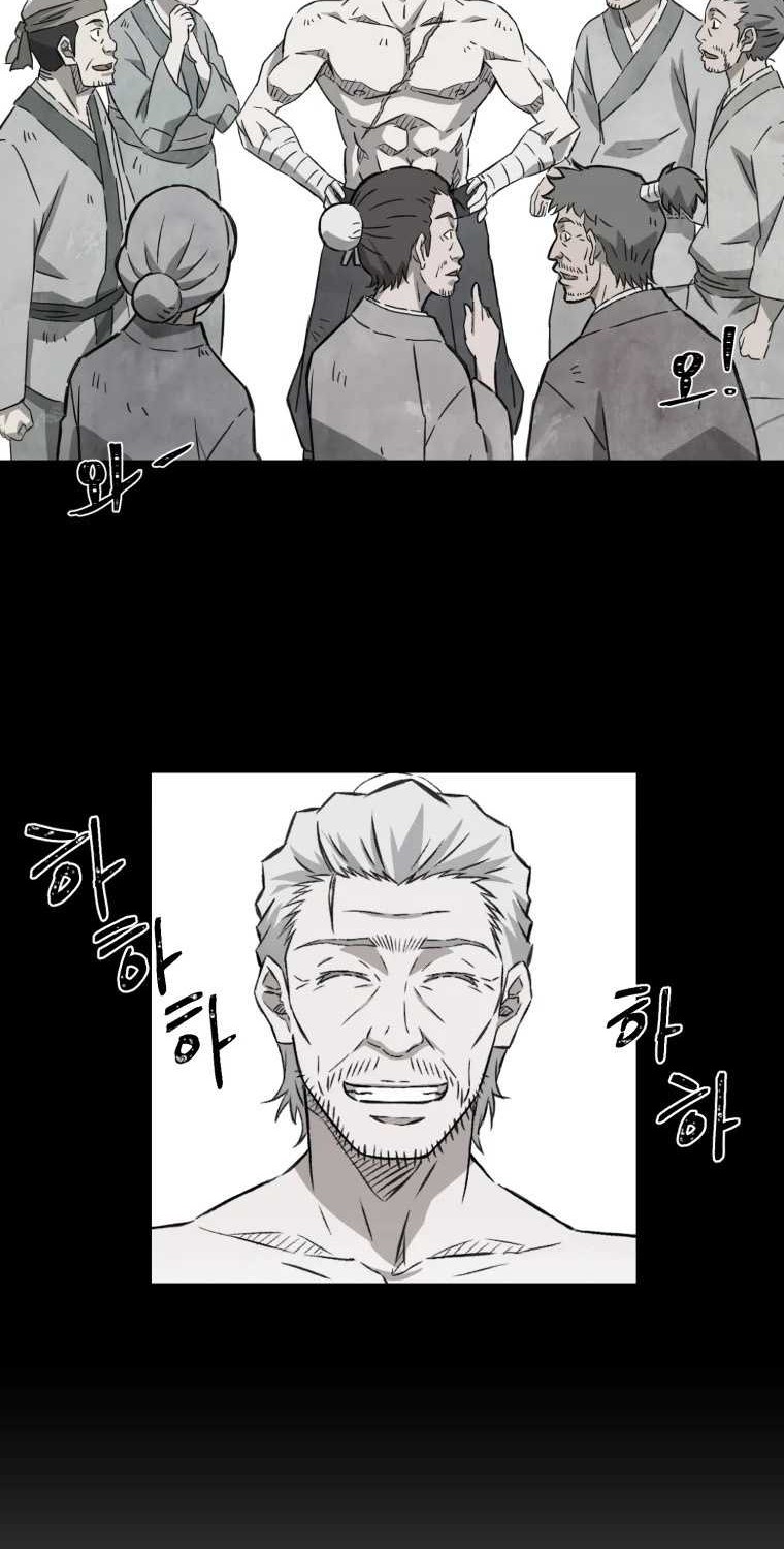 The Great Master Chapter 01 Gambar 9