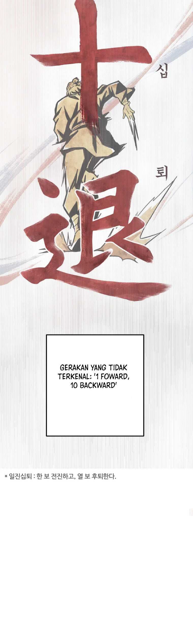 The Great Master Chapter 01 Gambar 12