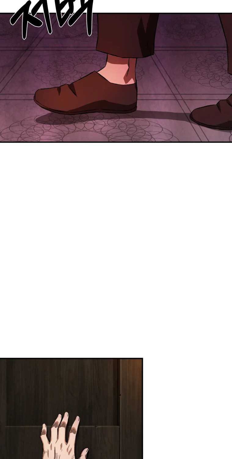 The Great Master Chapter 00.1 Gambar 11