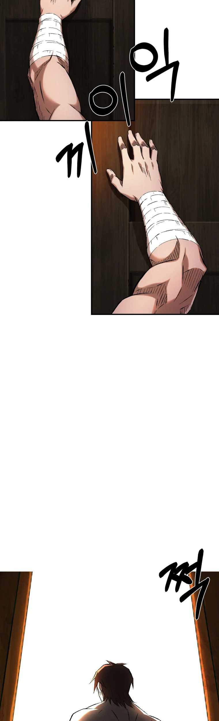 The Great Master Chapter 00.1 Gambar 12