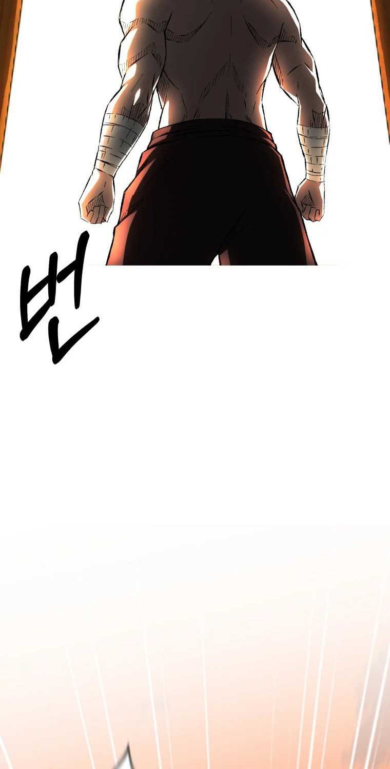 The Great Master Chapter 00.1 Gambar 13