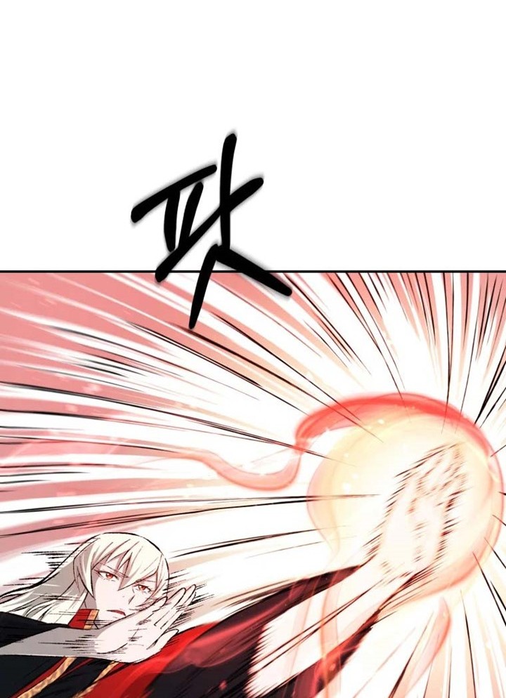 The Great Master Chapter 08 Gambar 5