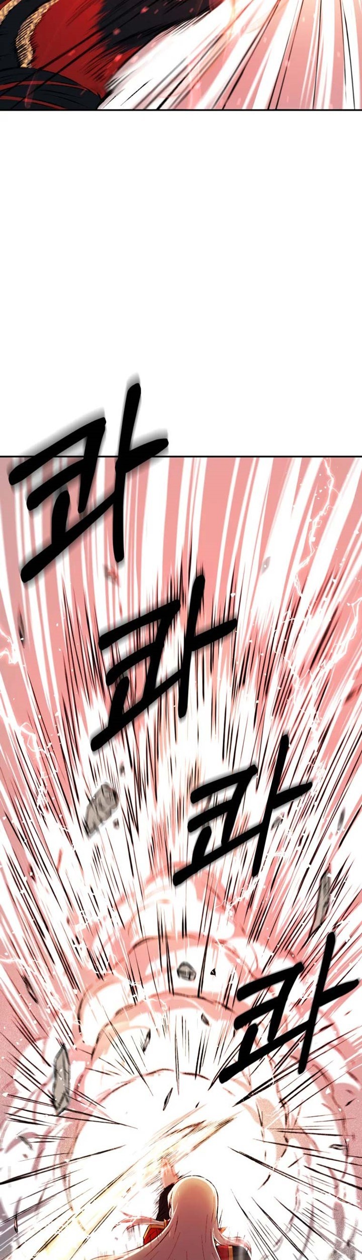 The Great Master Chapter 08 Gambar 6