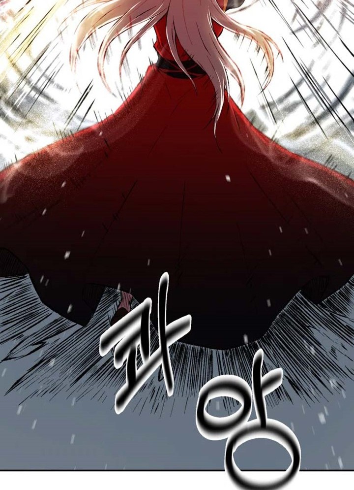 The Great Master Chapter 08 Gambar 7