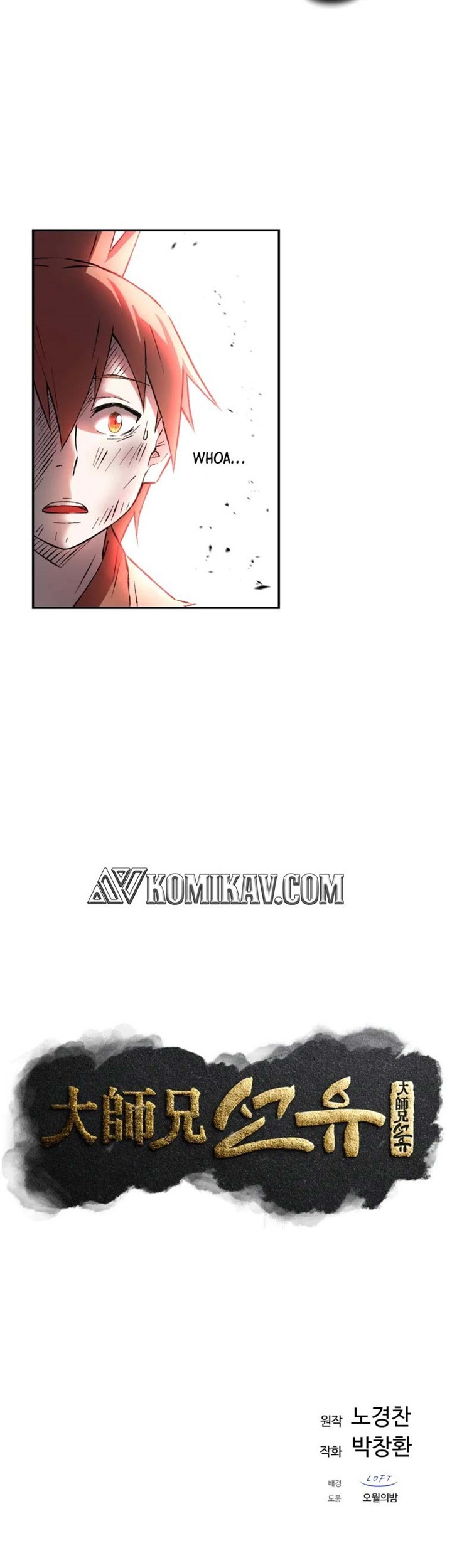 The Great Master Chapter 08 Gambar 8