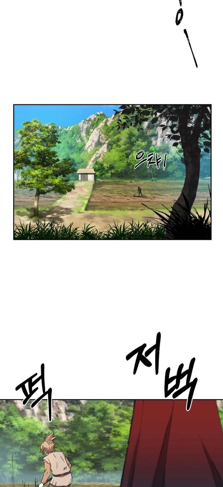 The Great Master Chapter 07 Gambar 11