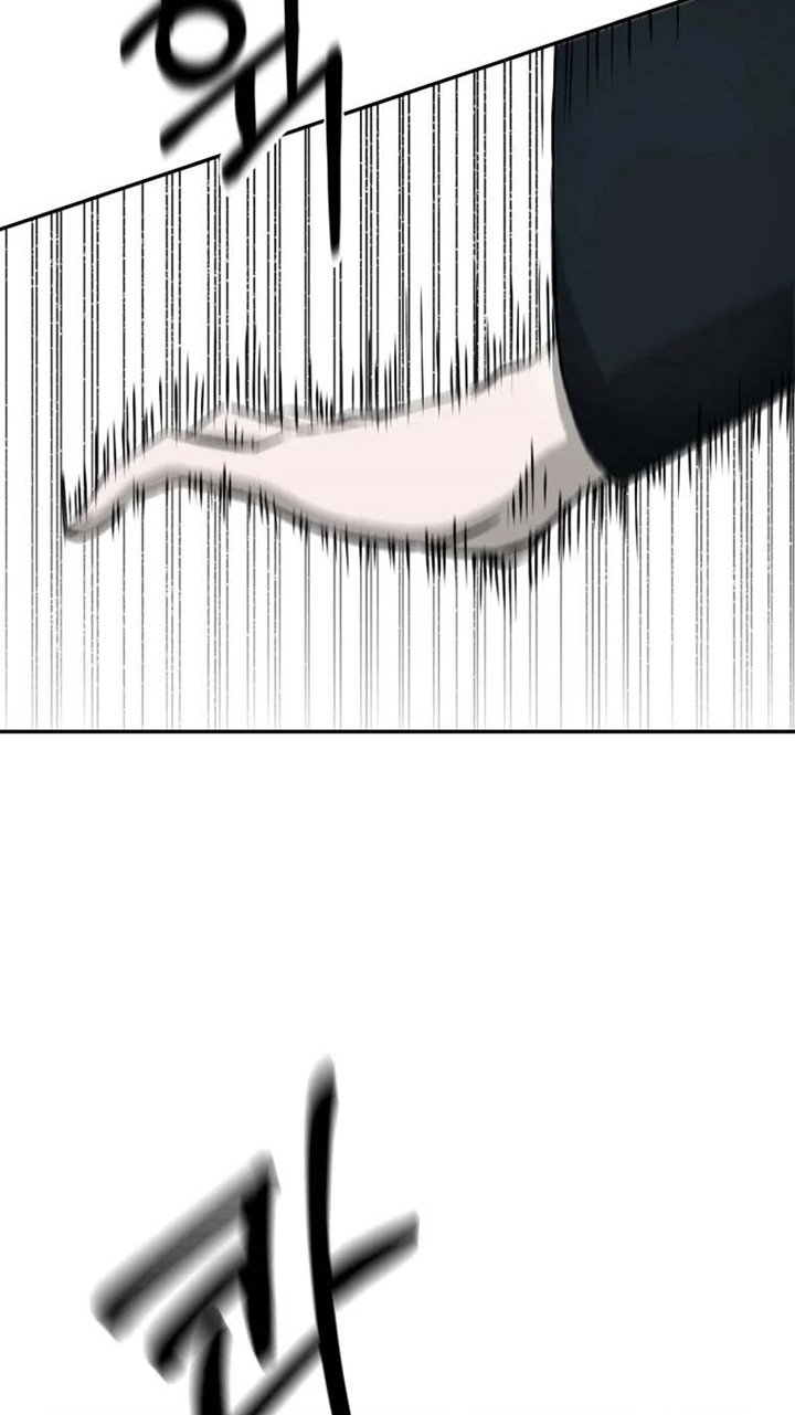 The Great Master Chapter 07 Gambar 66