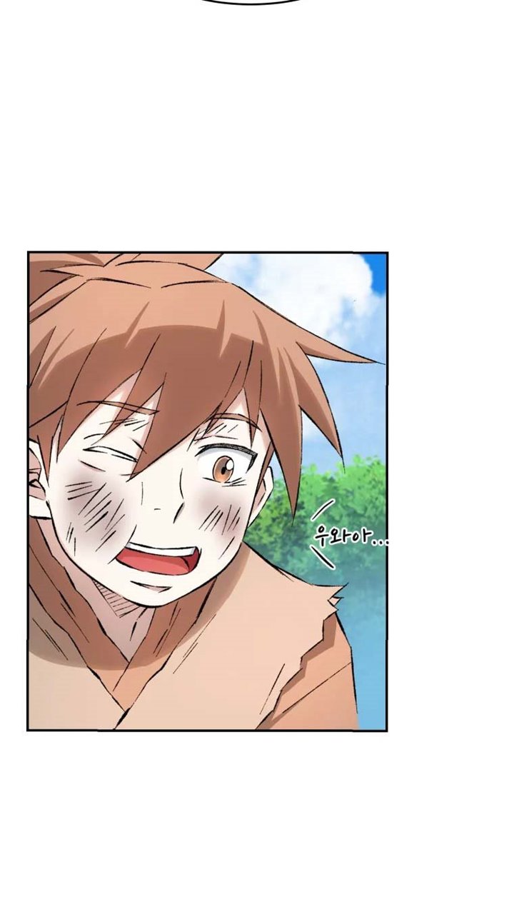 The Great Master Chapter 07 Gambar 68