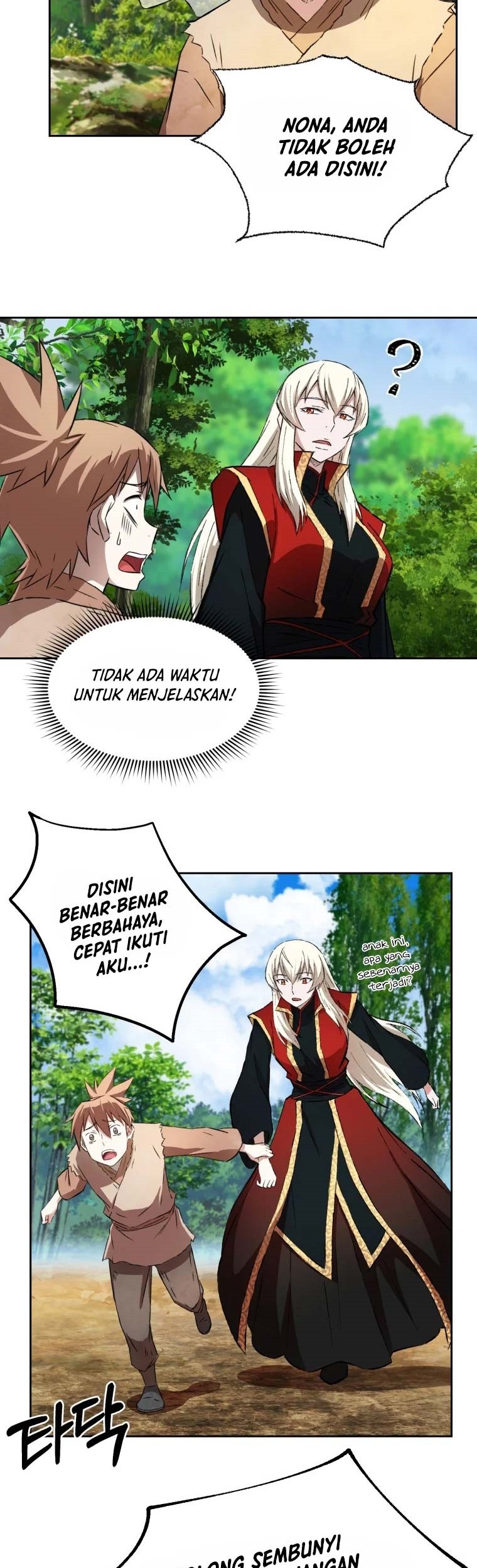 The Great Master Chapter 06 Gambar 14