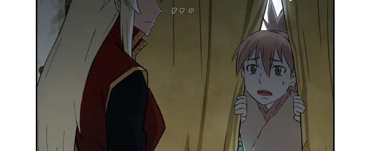 The Great Master Chapter 06 Gambar 16