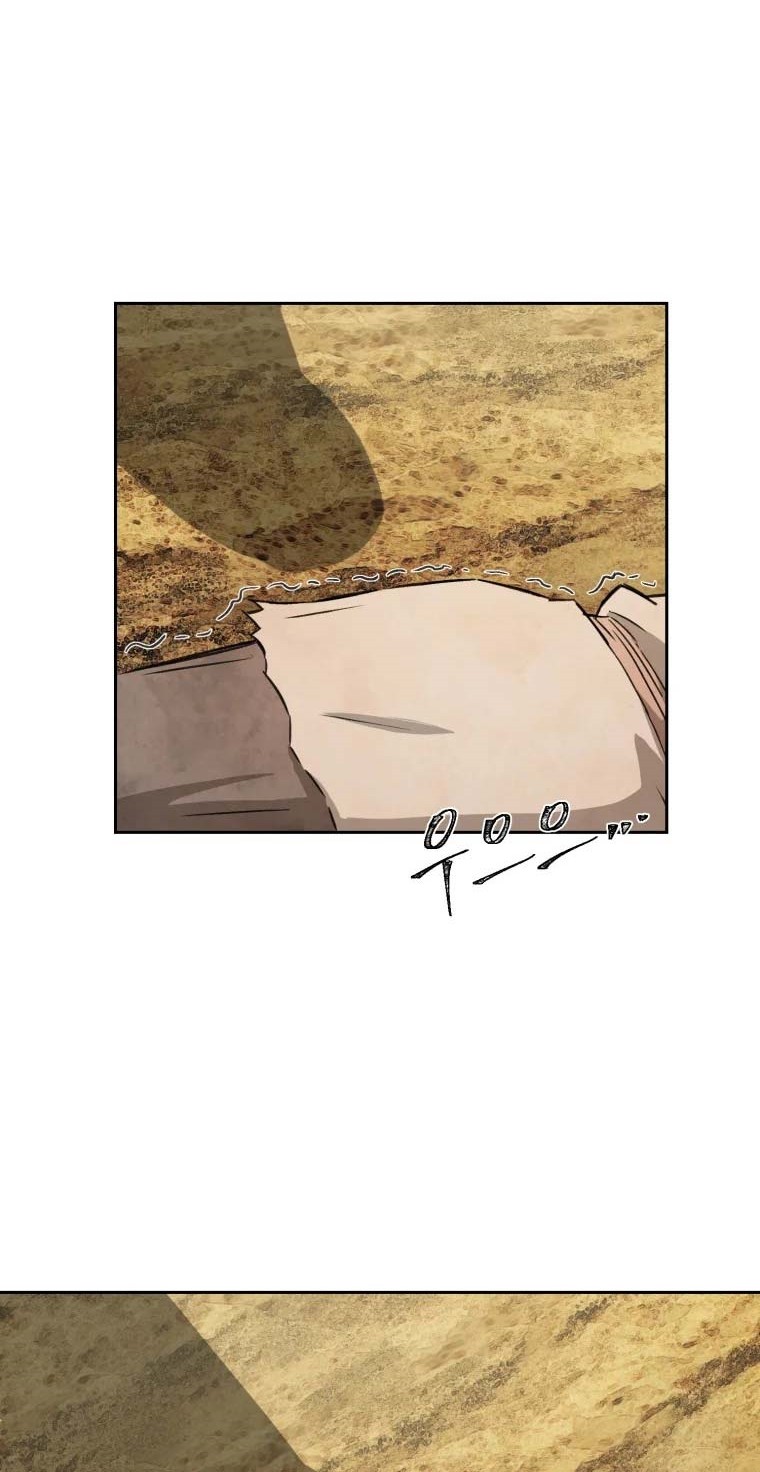 The Great Master Chapter 06 Gambar 41