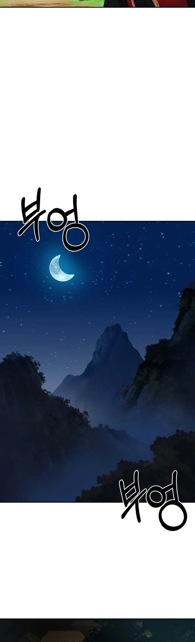 The Great Master Chapter 06 Gambar 44