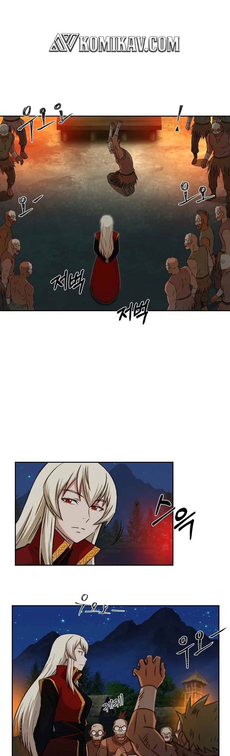 The Great Master Chapter 06 Gambar 53