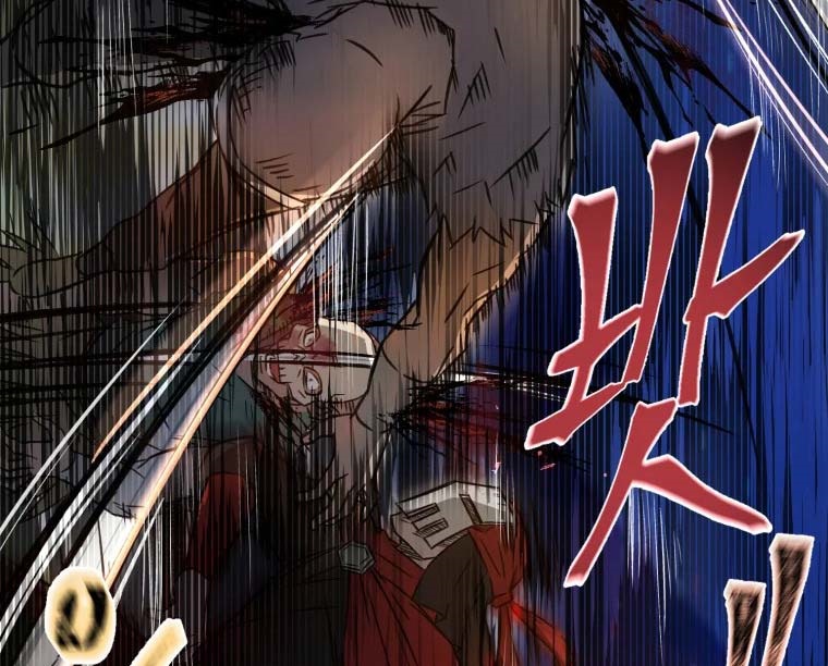 The Great Master Chapter 06 Gambar 58