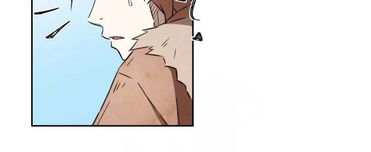 The Great Master Chapter 06 Gambar 10