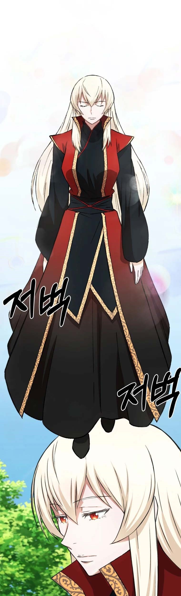 The Great Master Chapter 06 Gambar 11