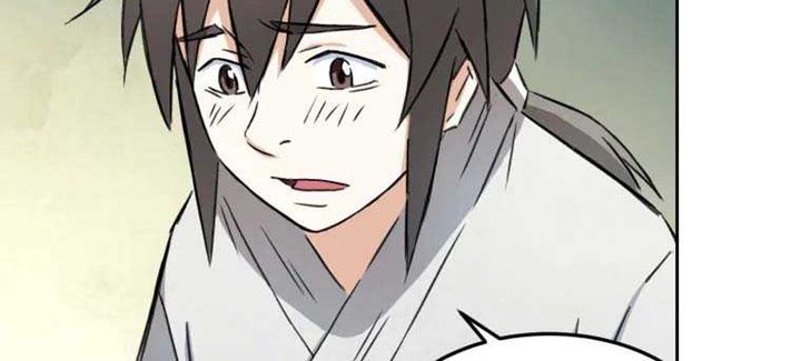 The Great Master Chapter 05 Gambar 33