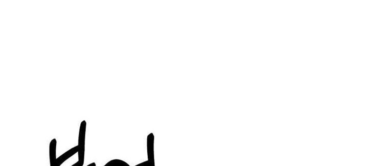 The Great Master Chapter 05 Gambar 37