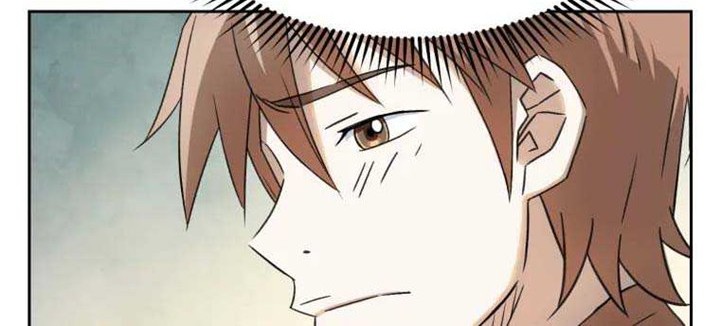 The Great Master Chapter 05 Gambar 21