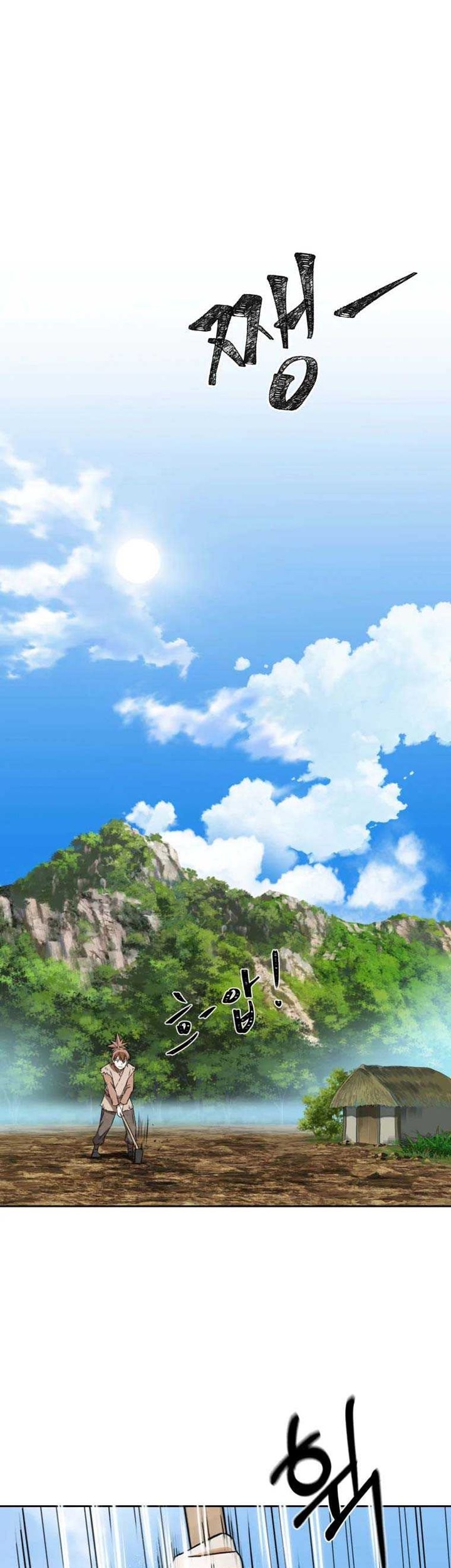 The Great Master Chapter 05 Gambar 48