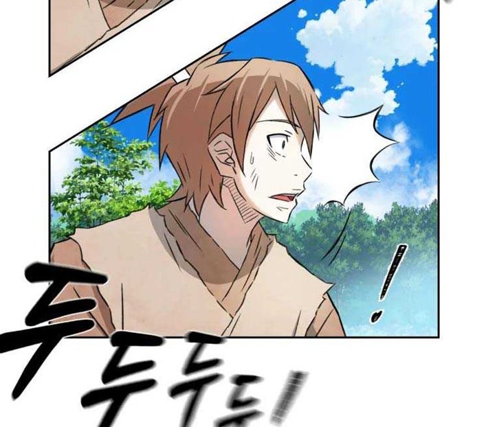 The Great Master Chapter 05 Gambar 53