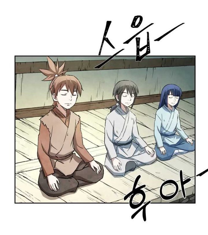 The Great Master Chapter 05 Gambar 15