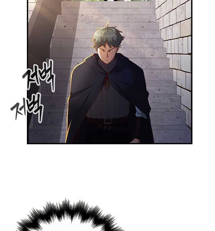 The Lord’s Coins Aren’t Decreasing?! Chapter 46 Gambar 31