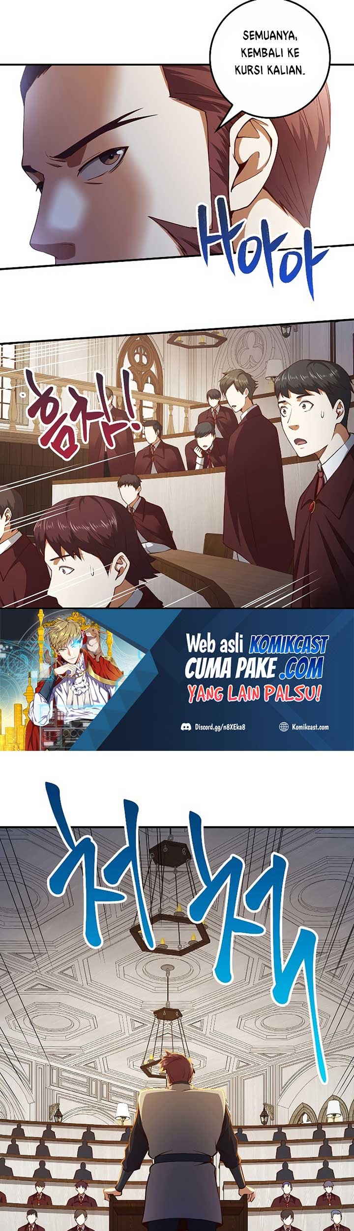 The Lord’s Coins Aren’t Decreasing?! Chapter 46 Gambar 46