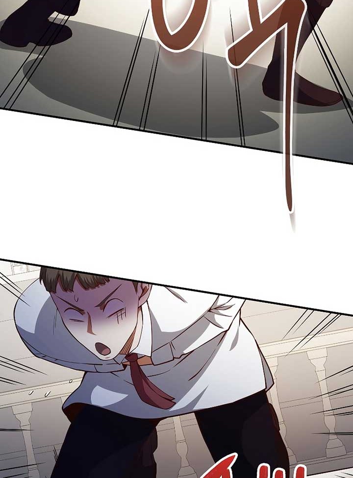 The Lord’s Coins Aren’t Decreasing?! Chapter 46 Gambar 55