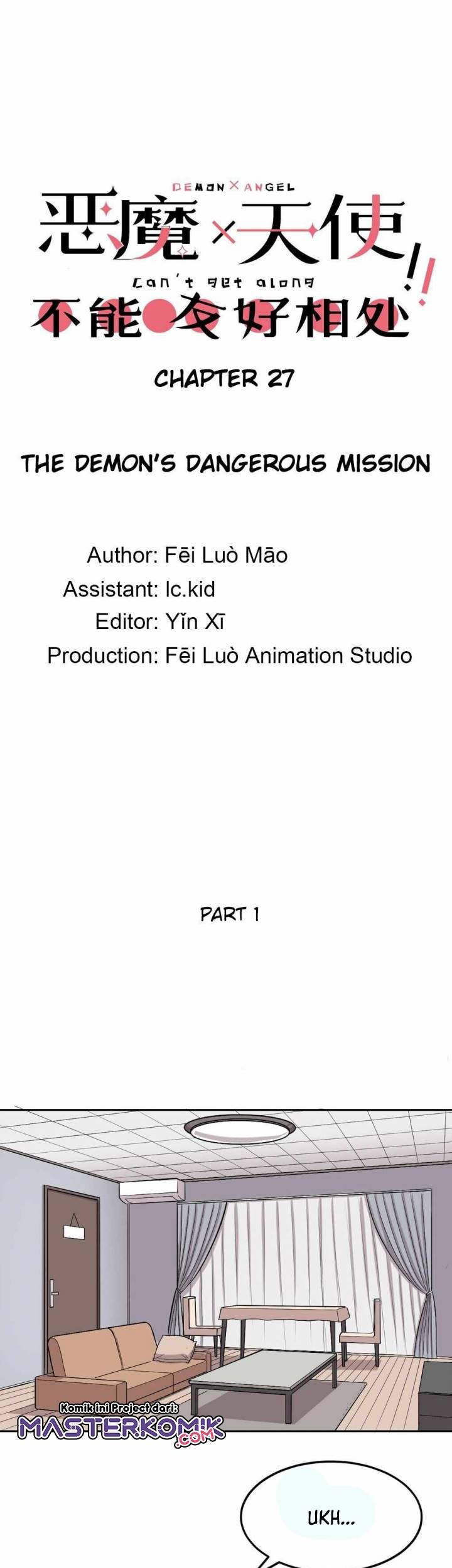 Manhua Demon X Angel, Can’t Get Along! Chapter 27 gambar nomor 2