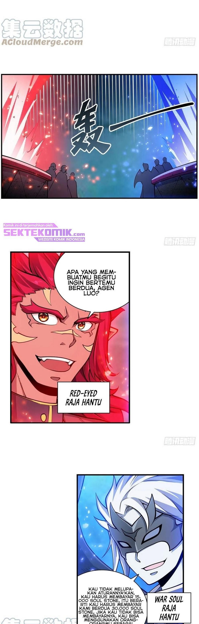 Wuxian Shitu Chapter 210 Gambar 18