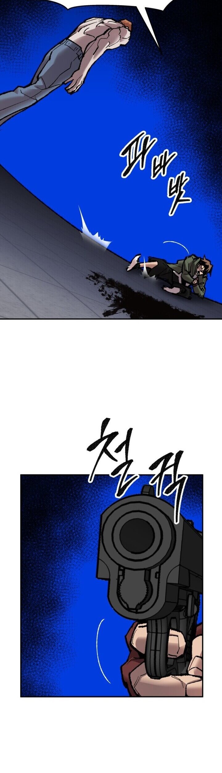 Limit Breaker Chapter 62 Gambar 21