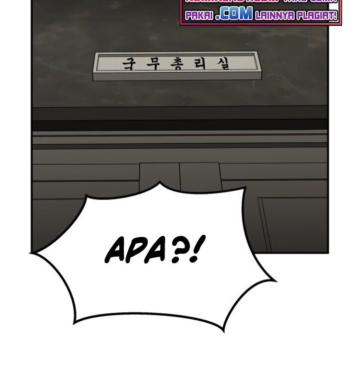 Limit Breaker Chapter 62 Gambar 46