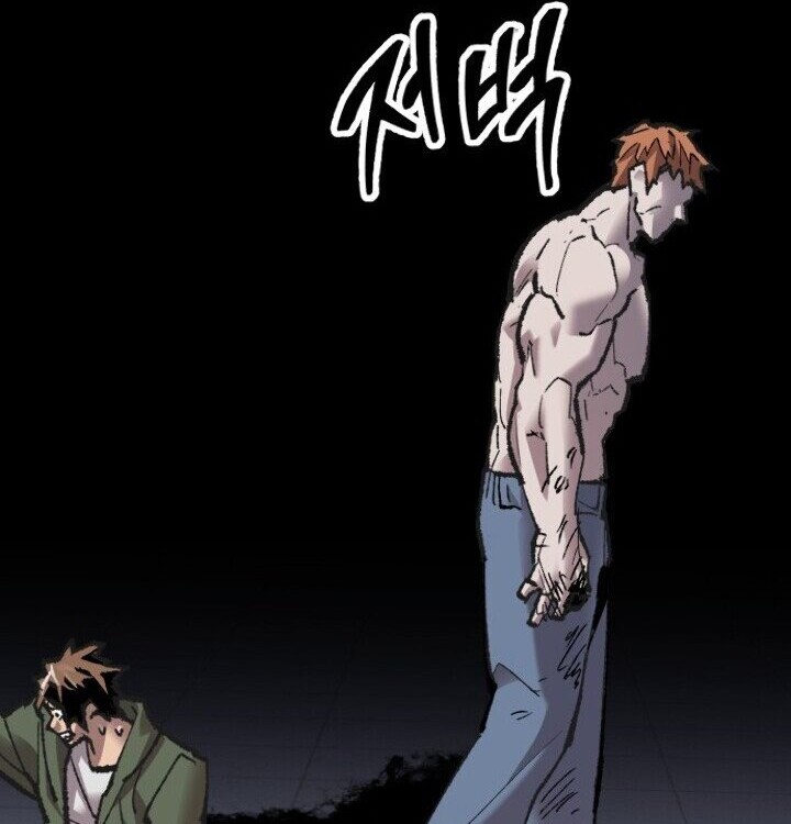 Limit Breaker Chapter 62 Gambar 38