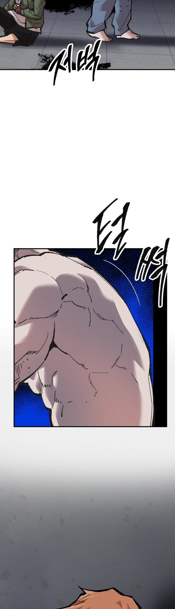 Limit Breaker Chapter 62 Gambar 39