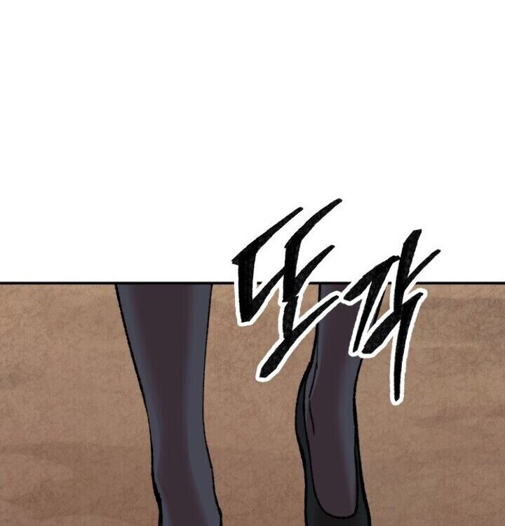 Limit Breaker Chapter 62 Gambar 65