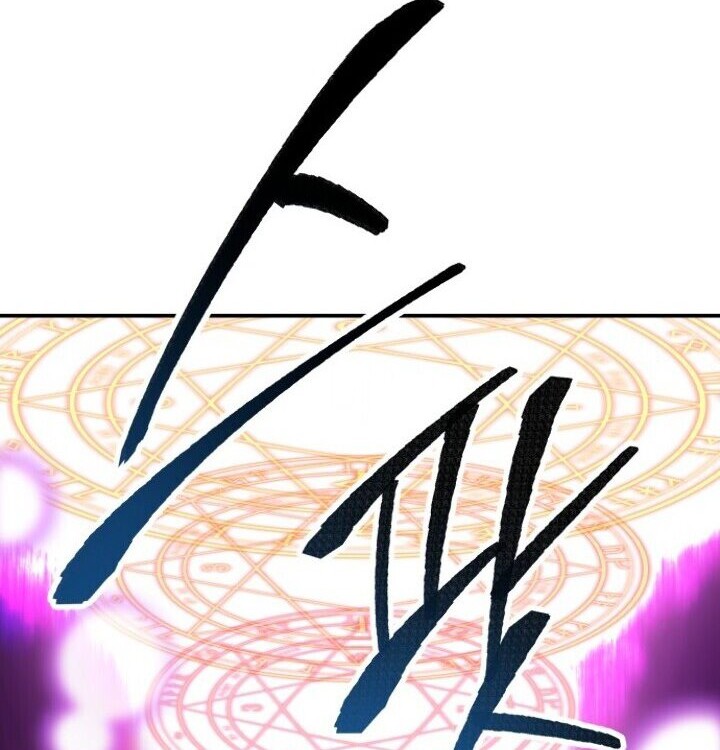 Limit Breaker Chapter 62 Gambar 59