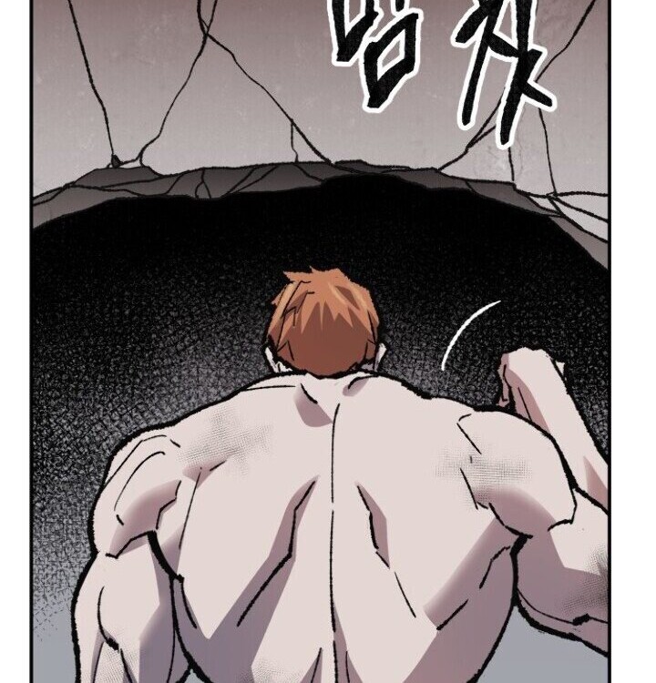 Limit Breaker Chapter 62 Gambar 98