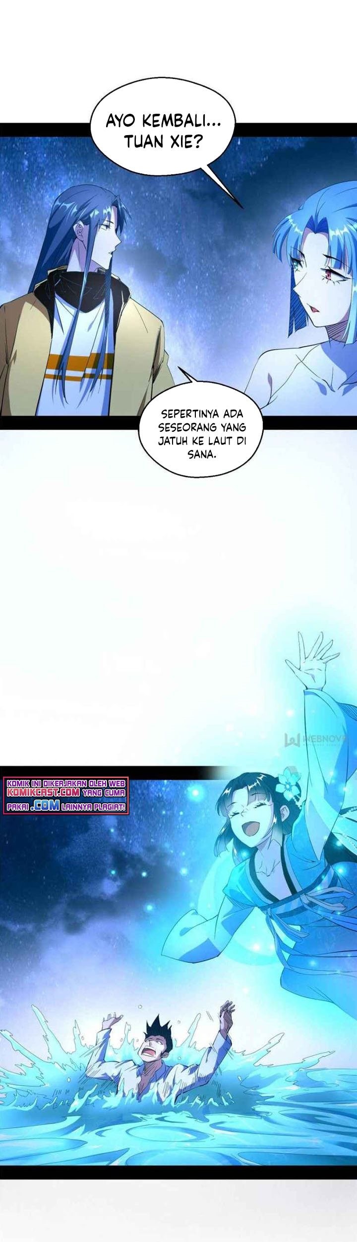 I’m An Evil God Chapter 149 Gambar 32