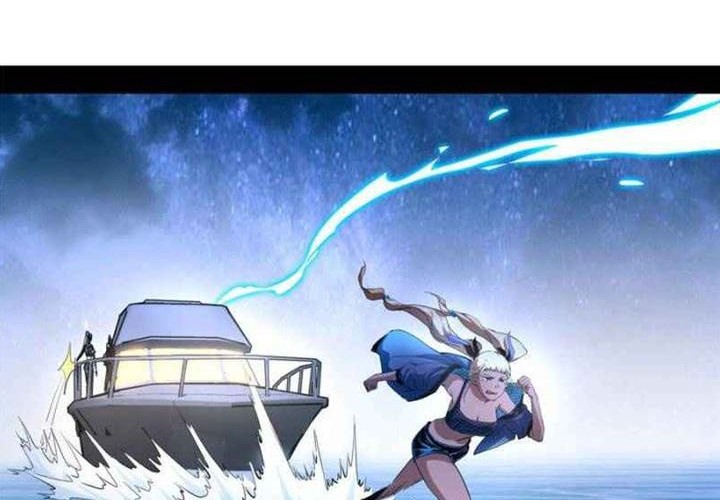 I’m An Evil God Chapter 149 Gambar 35