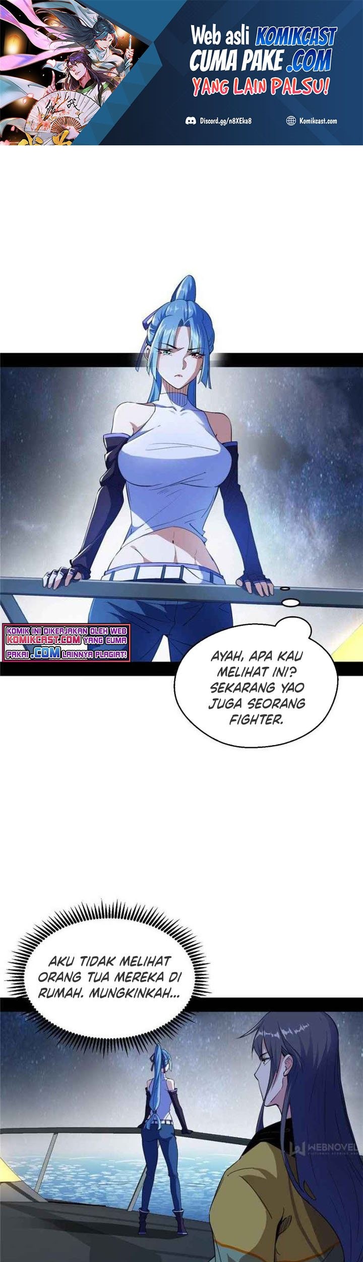 Manhua I’m An Evil God Chapter 149 gambar nomor 2