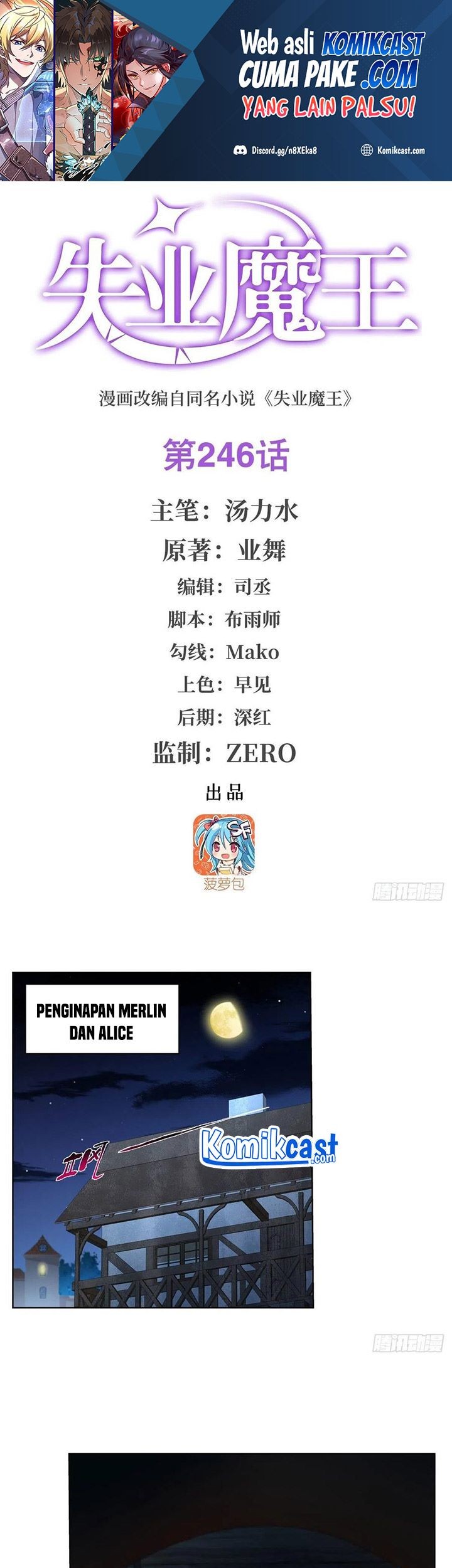 Manhua The Demon King Who Lost His Job Chapter 243 gambar nomor 2