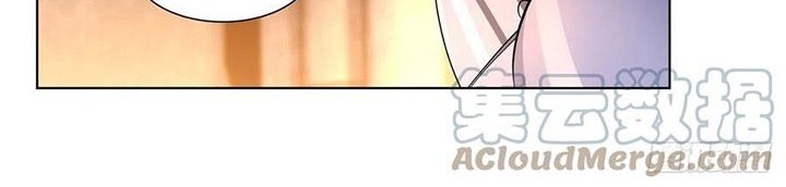 The Demon King Who Lost His Job Chapter 243 Gambar 17