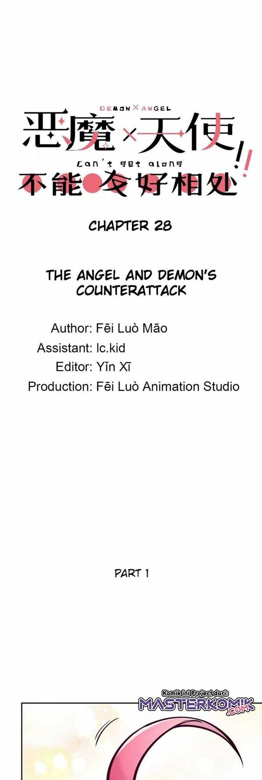 Manhua Demon X Angel, Can’t Get Along! Chapter 28 gambar nomor 2