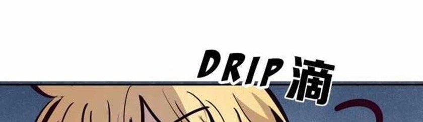 Demon X Angel, Can’t Get Along! Chapter 28 Gambar 129