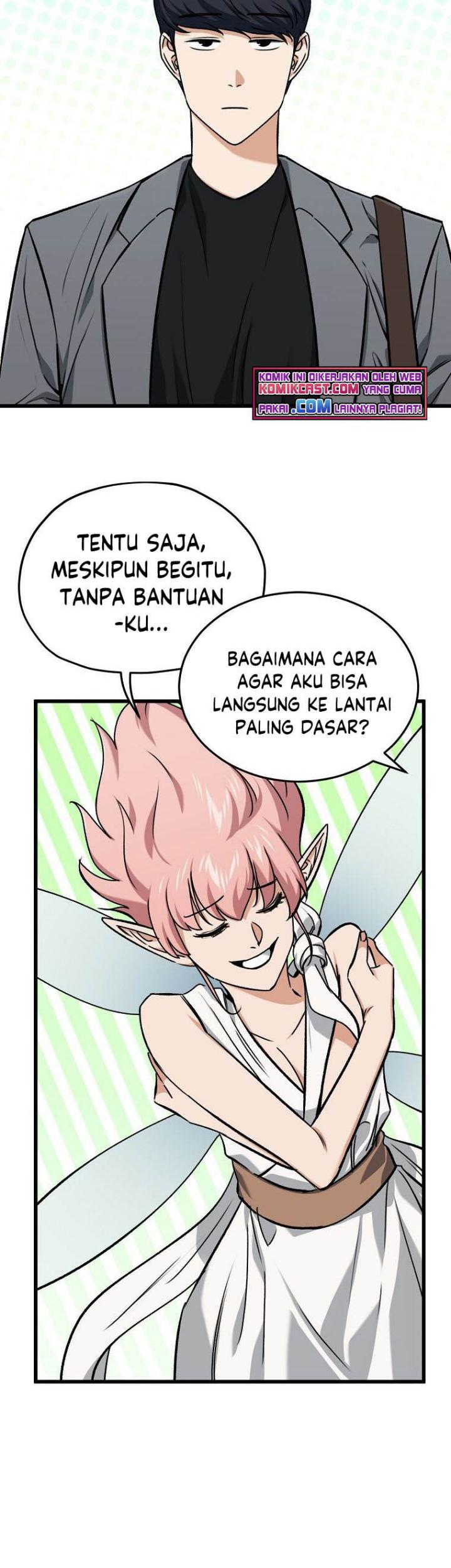 My Dad Is Too Strong Chapter 66 Gambar 22