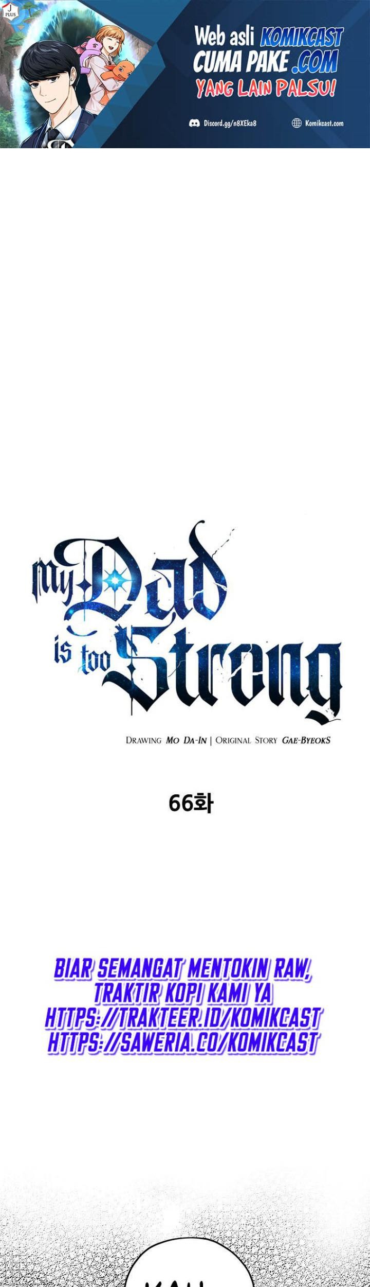 Manhwa My Dad Is Too Strong Chapter 66 gambar nomor 2