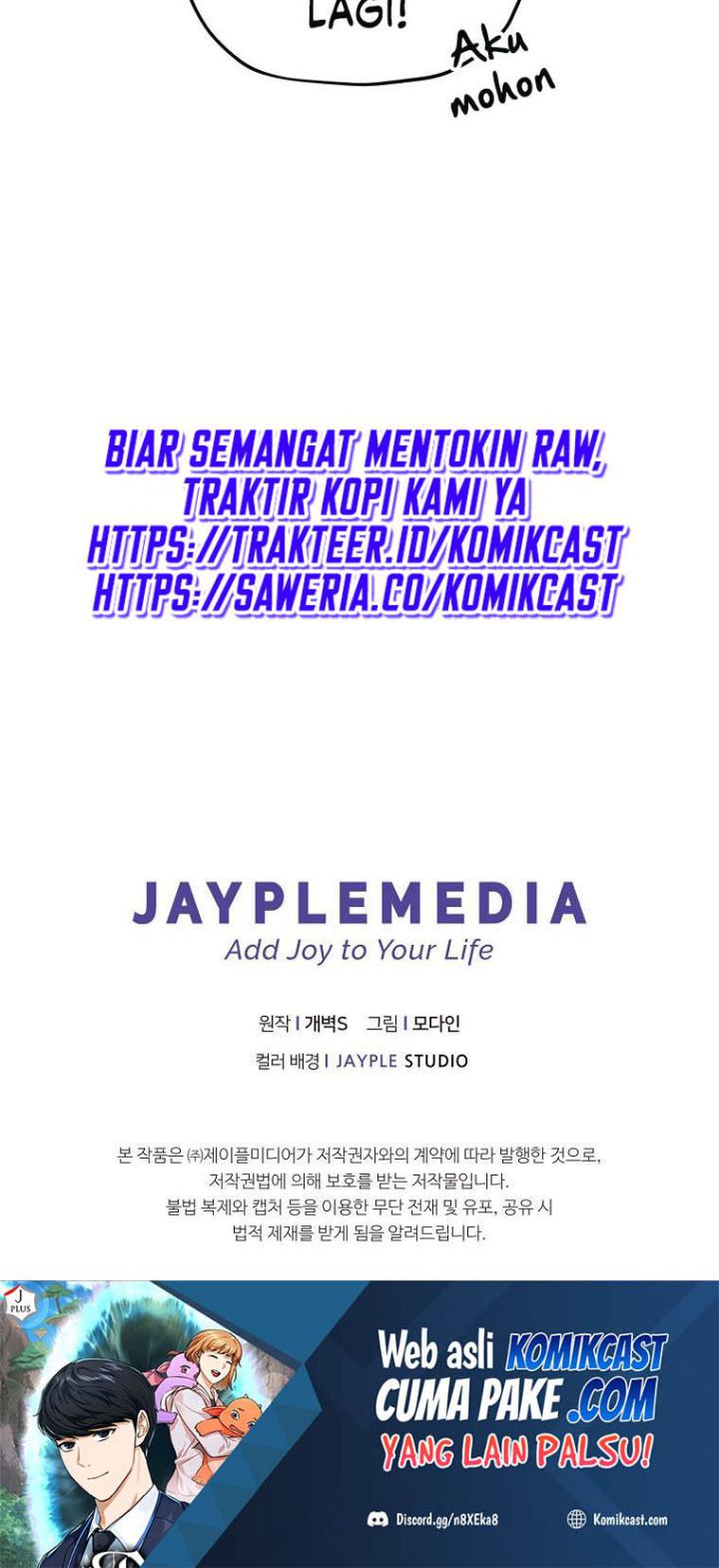 My Dad Is Too Strong Chapter 66 Gambar 67