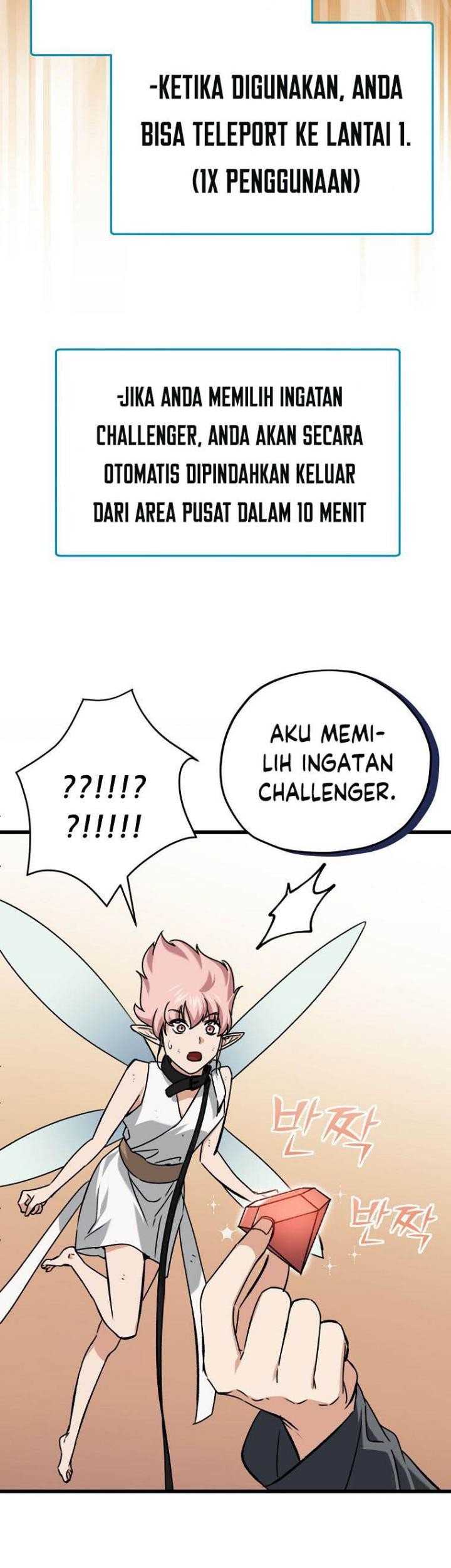 My Dad Is Too Strong Chapter 66 Gambar 57